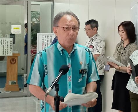 sex jp|Foreign Ministry delayed telling Okinawa about U.S. airman's .